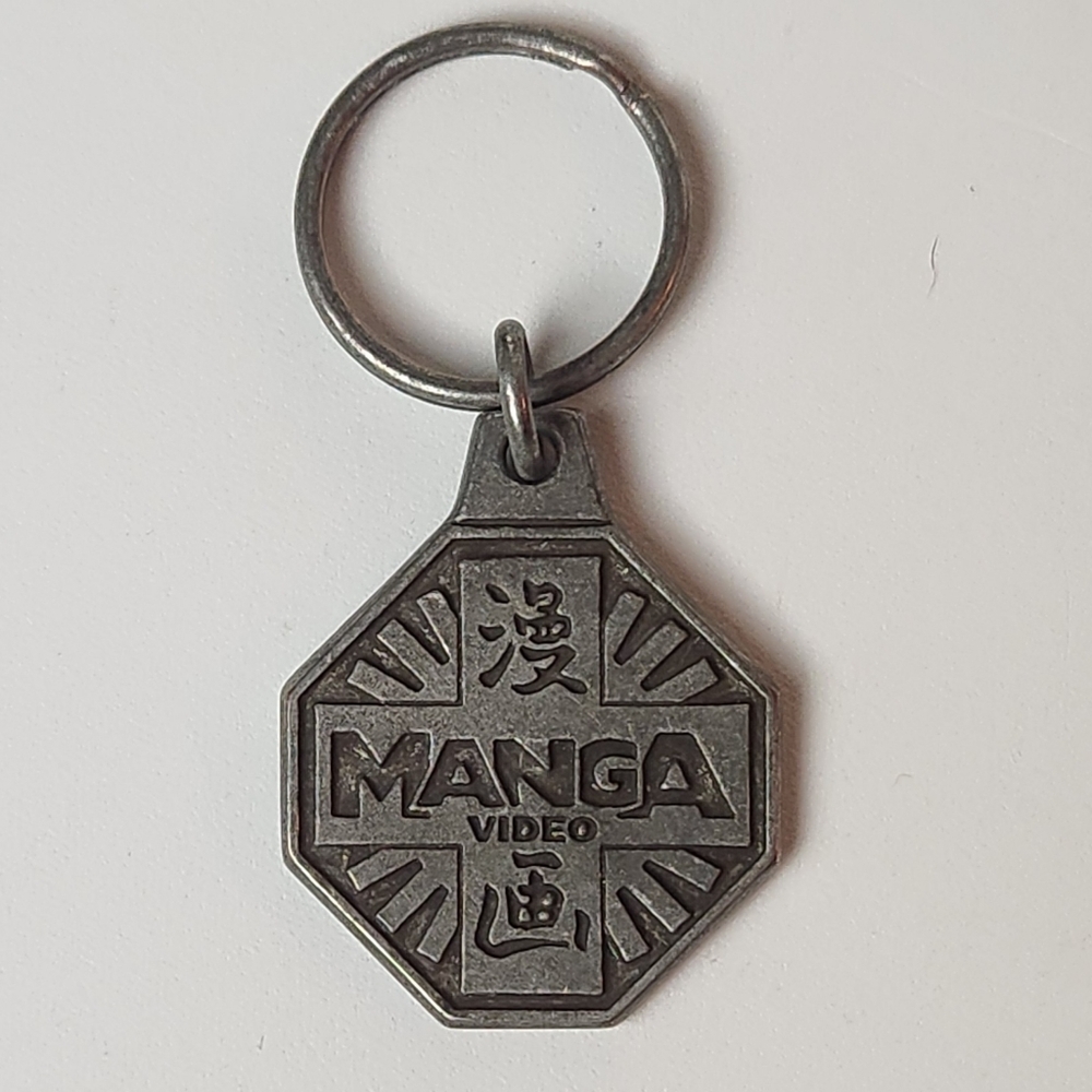Blood: The Last Vampire Keychain